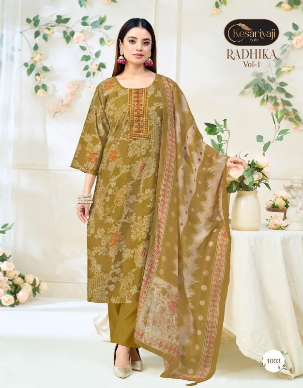 Keshriya radhika vol 1 printed kurtis wholesale